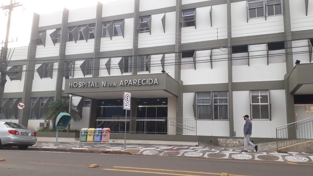 INSA volta a atender urgências e emergência pelo SUS a partir desta sexta-feira