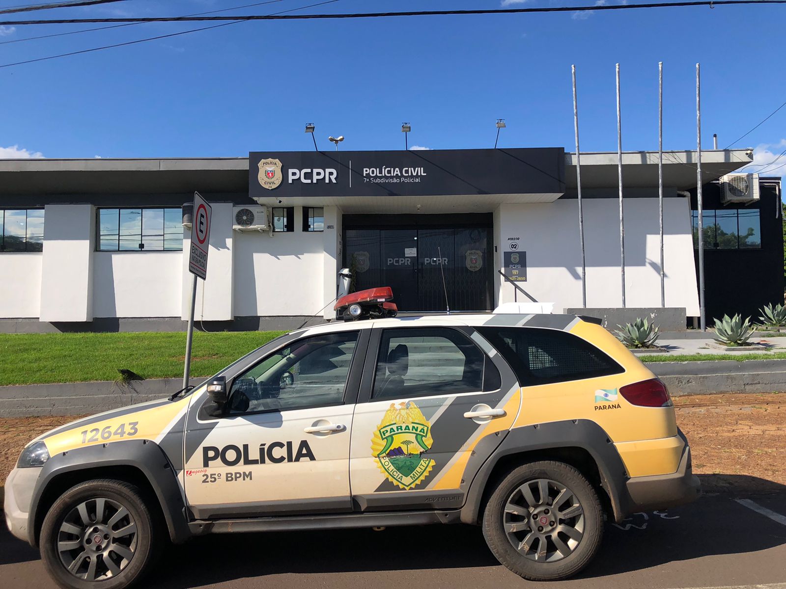 Jornal Ilustrado - Vizinhos denunciam e homem é preso por agredir esposa em Umuarama