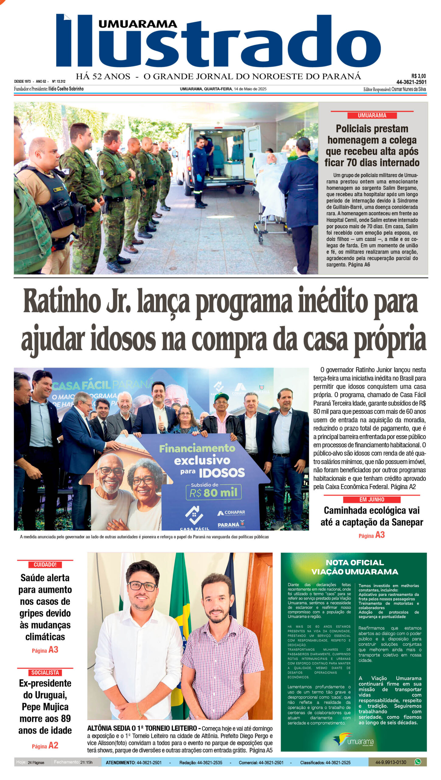 14.05.2025