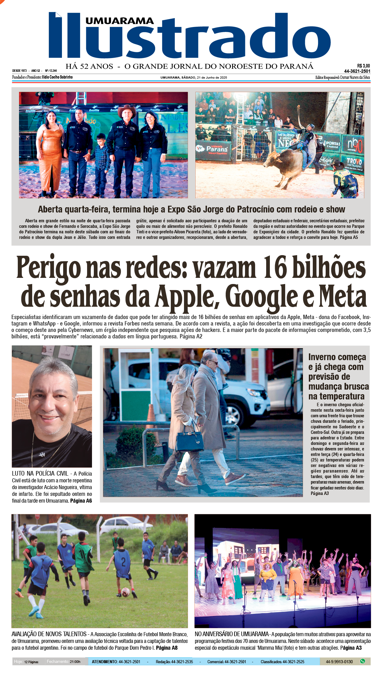 21.06.2025